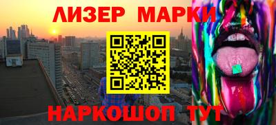 МДПВ Нарткала