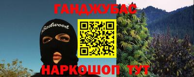 МДПВ Нарткала