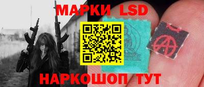 кокаин премиум Нальчик