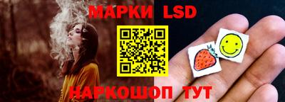 кокаин премиум Нальчик