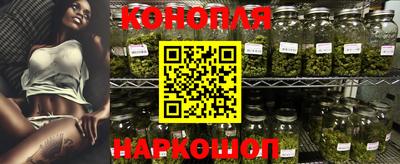 дмт Наро-Фоминск