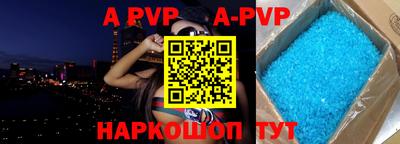 кокаин премиум Нальчик