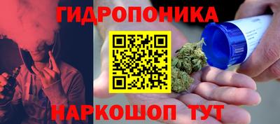 кокаин премиум Нальчик