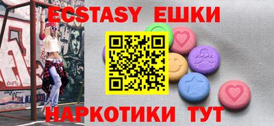 МДПВ Нарткала