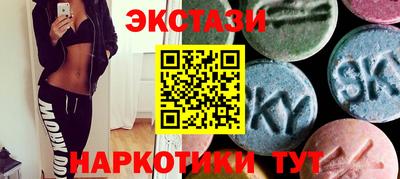 МДПВ Нарткала