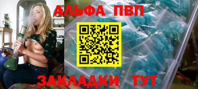 МДПВ Нарткала