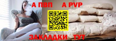 МДПВ Нарткала
