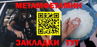 МДПВ Нарткала