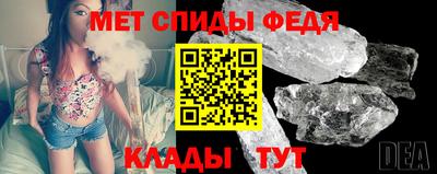 МДПВ Нарткала