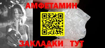 МДПВ Нарткала