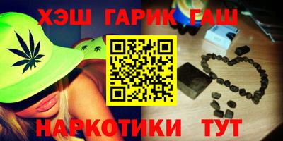 МДПВ Нарткала