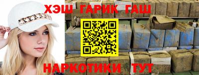 кокаин премиум Нальчик