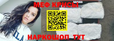МДПВ Нарткала